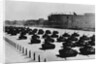 Tanks and Soldiers in Tiananmen Square by Anonymous