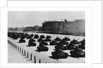 Tanks and Soldiers in Tiananmen Square by Anonymous