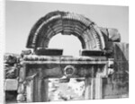 An Ancient Marble Portal From a Synagogue by Anonymous