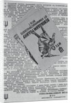 Russian Propaganda Leaflet by Anonymous