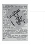 Russian Propaganda Leaflet by Anonymous