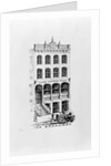 Chase National Bank Building by Anonymous