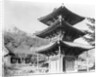 Great Buddha Hall by Anonymous