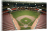 View of the Astrodome Stadium by Anonymous
