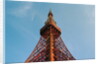 View of Tokyo Tower Located in Center of City by Anonymous