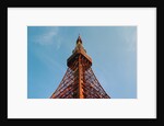 View of Tokyo Tower Located in Center of City by Anonymous