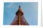 View of Tokyo Tower Located in Center of City by Anonymous