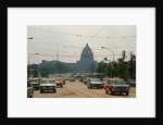 View of National Building by Anonymous