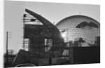 View of Expo Globe from Afar by Anonymous