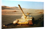 Wrecked Jordanian Tanks in Judean Hills by Anonymous