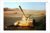 Wrecked Jordanian Tanks in Judean Hills by Anonymous