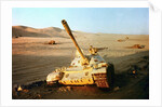 Wrecked Jordanian Tanks in Judean Hills by Anonymous