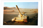 Wrecked Jordanian Tanks in Judean Hills by Anonymous