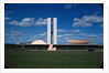 Congress Building in Brasilia by Anonymous