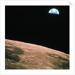 View of the Earth Rising by Anonymous
