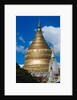 Golden Dome of the Ananda Temple by Anonymous