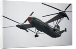 Helicopter in Flight by Anonymous