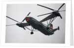 Helicopter in Flight by Anonymous