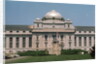 United States Federal Penitentiary by Anonymous