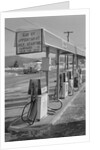Isolated Gas Pump Area by Anonymous