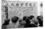 People Reading News from Wall Poster in Peking by Anonymous