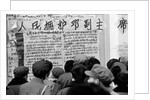People Reading News from Wall Poster in Peking by Anonymous