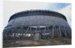 Housing for Reactors at Nuclear Power Plant by Anonymous