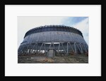 Housing for Reactors at Nuclear Power Plant by Anonymous