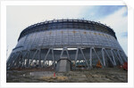 Housing for Reactors at Nuclear Power Plant by Anonymous