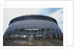 Housing for Reactors at Nuclear Power Plant by Anonymous