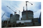 Perry Nuclear Power Plant by Anonymous