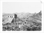 Great Wall of China by Anonymous