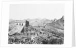 Great Wall of China by Anonymous