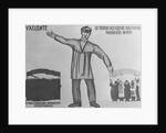 Placard Fighting Russian Church by Anonymous