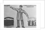 Placard Fighting Russian Church by Anonymous