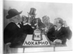 Poster Used in Russian Celebration by Anonymous