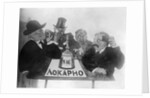 Poster Used in Russian Celebration by Anonymous