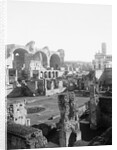 View of Basilica of Constantine Ruins by Anonymous
