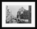View of Canal and School in Venice. by Anonymous