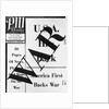 PM Daily on United States Backing War Against Japanese by Anonymous