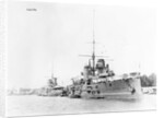 Battleships in Harbor by Anonymous