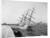 Sailing Ship Caught on Rocks by Anonymous