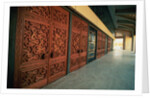 Interior of the Royal Mosque of Riyadh by Anonymous