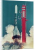 American Rocket Blasting into Space by Anonymous