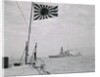 Japanese Warships Entering St. Jaques by Anonymous