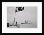 Japanese Warships Entering St. Jaques by Anonymous