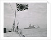 Japanese Warships Entering St. Jaques by Anonymous