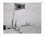Japanese Warships Entering St. Jaques by Anonymous