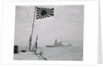 Japanese Warships Entering St. Jaques by Anonymous