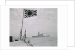 Japanese Warships Entering St. Jaques by Anonymous